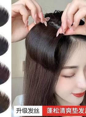 Women's Hair Topper for Adding Volume: Fluffy and Natural Ro