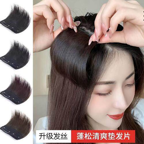 Women's Hair Topper for Adding Volume: Fluffy and Natural Ro
