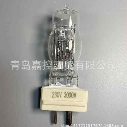 GY16 220v 3000w船用卤素灯泡 粗细脚 投光灯光源 苏伊士运河灯