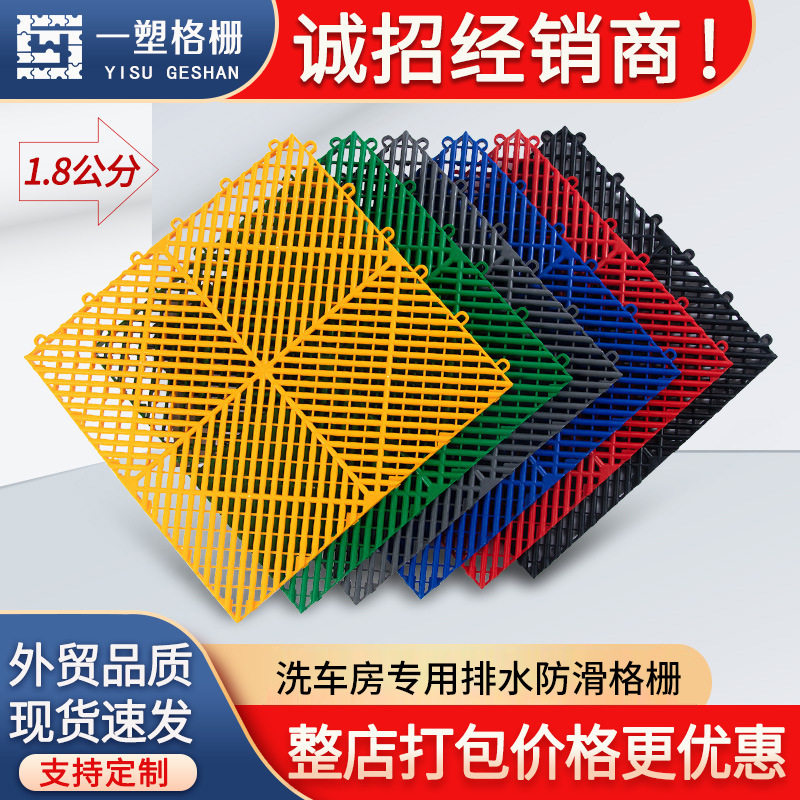 幼儿园悬浮地板悬浮式拼装地板篮球场地板操场阳台防盗窗地垫