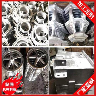 厂家加工翻砂铸铝件压铸铝件五金机械铸造件箱体壳体非标个性