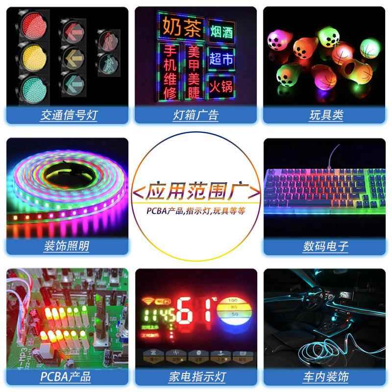 F10灯珠10mm头圆透明光LED灯珠10m红mEE蓝黄灯白光高光亮发光二极