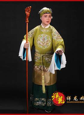 祥龙戏装京剧戏曲演出服装老旦女蟒袍佘太君老千岁软绉全金老旦蟒