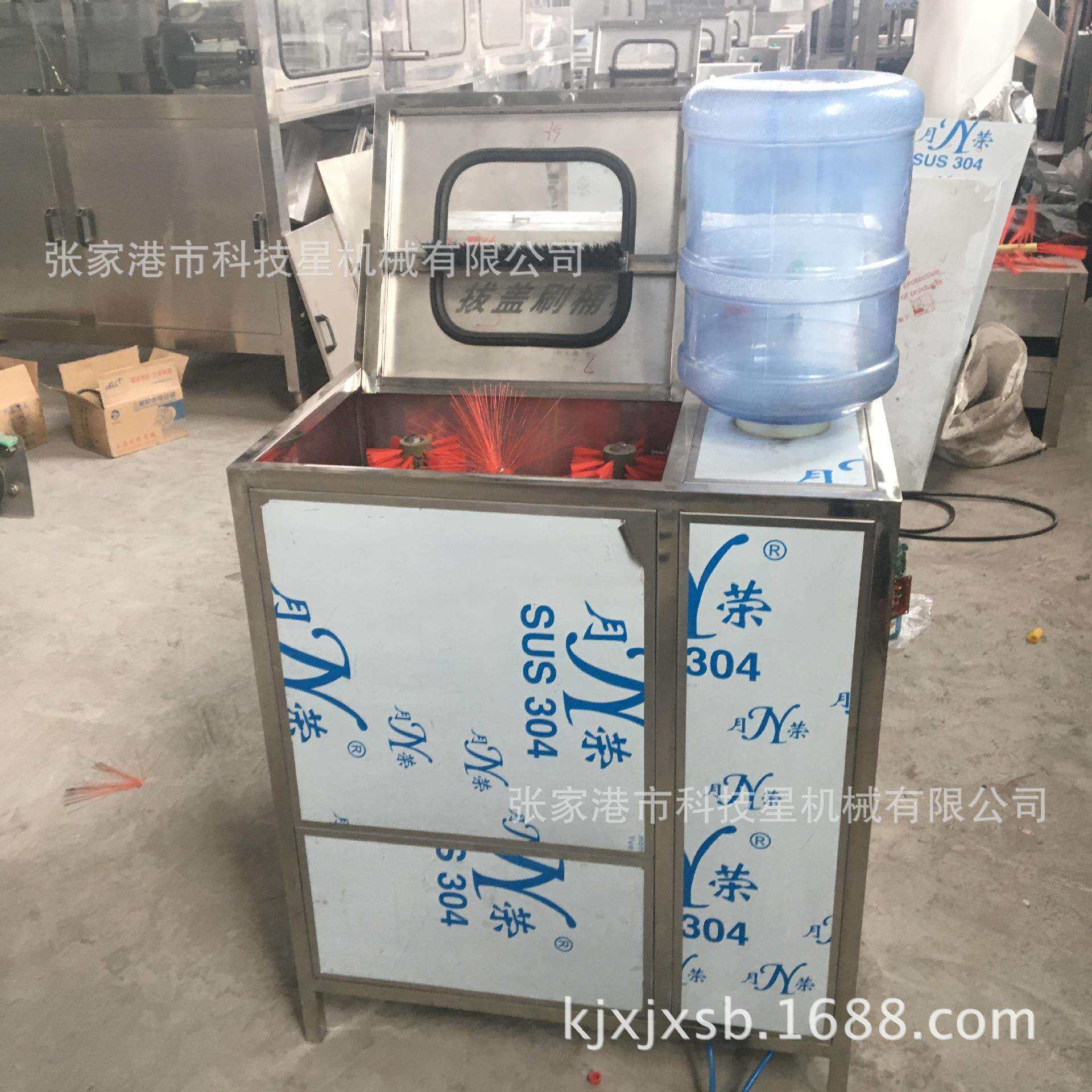 洗桶机桶装水全自动拔盖刷桶机纯净水刷桶机自动清洗静音小型