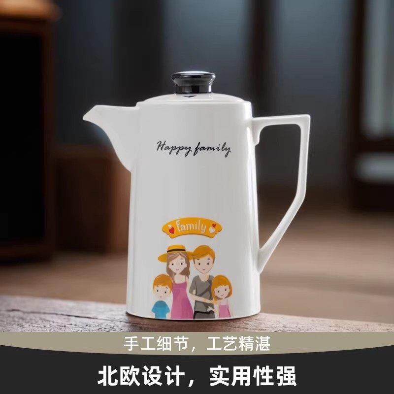 冷水壶 陶瓷家用创意卡通冷水壶耐高温大号客厅泡茶冷热水具套装