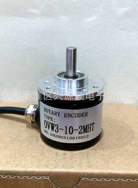 OVW2-20-2-MHC(050-00E)  HE50B-8-1000-3-N-24 2000  编码器