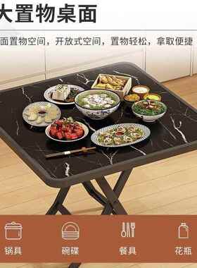 可折叠桌子餐桌户型吃饭小做作业圆RBZ桌出式房宿舍租便携摆摊四