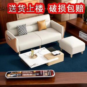 沙发床猫抓皮科技布新款可折叠两用多功能现代小户型可睡觉出租房