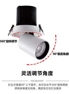 高显色a98折叠拉射灯嵌灯入式950可调R节角度服装店象鼻商用伸伸