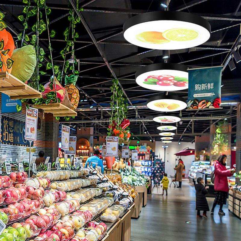 水果生鲜店圆形造型吊灯工业风个性灯超市走廊过道简约艺术装饰灯