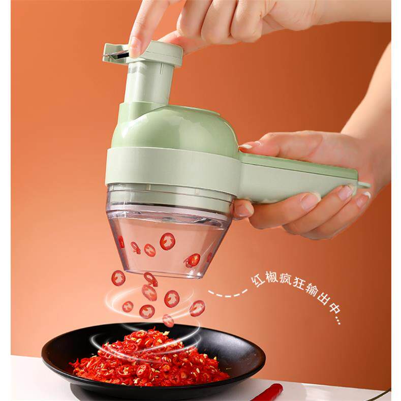 手持配菜料理机剁辣椒圈葱花切菜器切姜蓉蒜片切菜机电动蒜泥神器