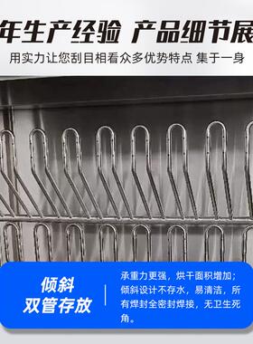 智能烘干水鞋柜 屠宰场定时带臭氧热风烘干水鞋柜冷藏 水靴烘干柜