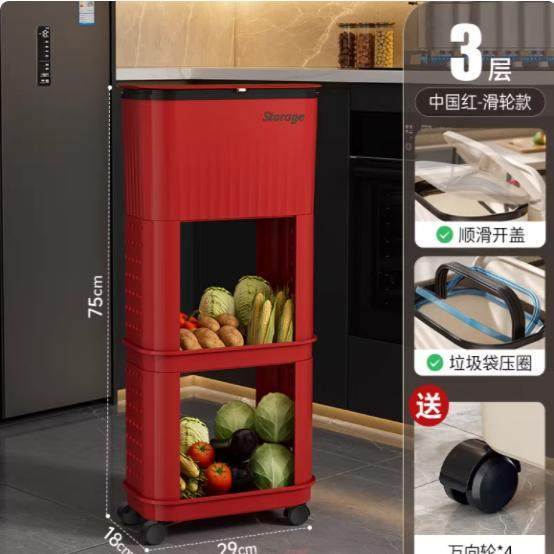 厨房垃圾桶家用大容量滑盖可移动双层高款免弯腰专用日式可置物架,家庭/个人清洁工具,垃圾桶,淘宝优惠券,粉丝福利购,淘宝优惠卷