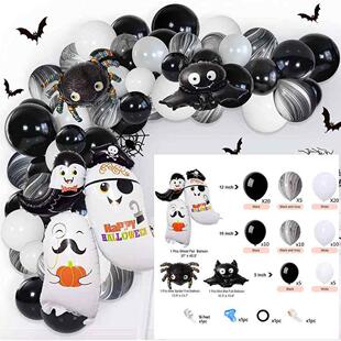 party Halloween set Arch decorations气球拱门 Balloon