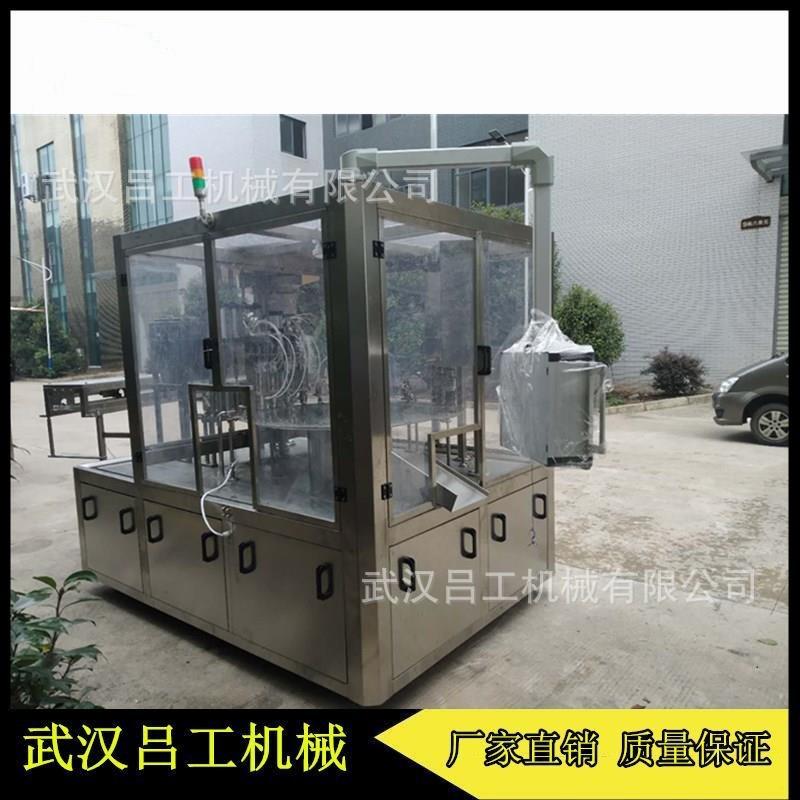 转盘式四头铝箔自立袋5L富氢水灌装旋盖机