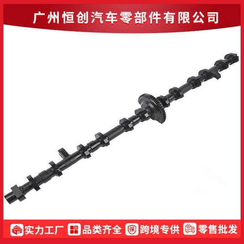 11377515868工厂直销适用于马3系5系X5Z4汽车偏心轴凸轮轴