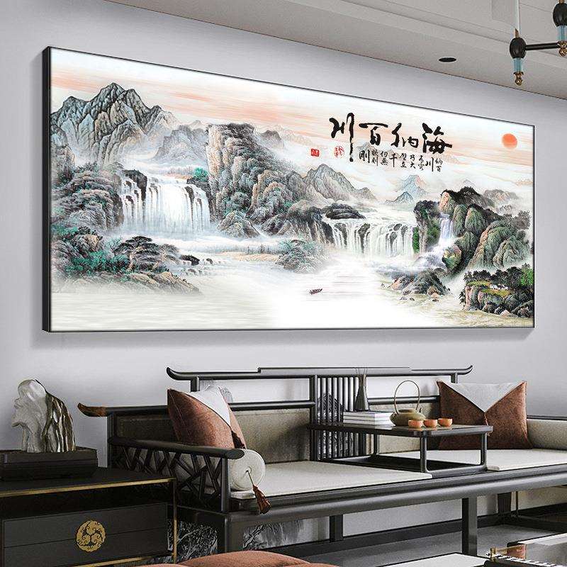 海纳百川山水画办公室挂画客厅壁画中国风酒店中式风景国画装饰画