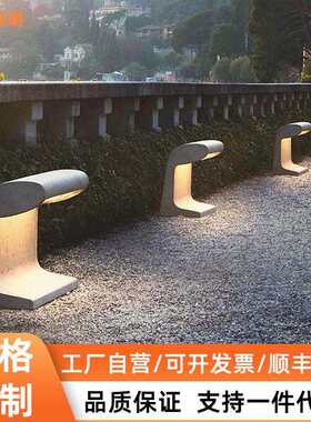 水泥灯户外落地灯工业风意大利现代道路灯欧式复古室外园林景观灯