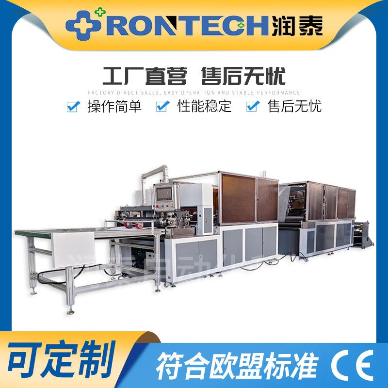 全自动一次性无纺布手术服衣身机医疗用手术服制造机手术衣机器