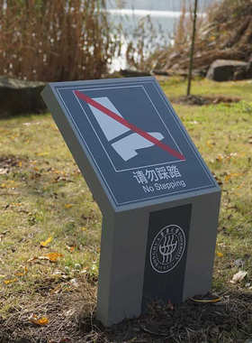 制警示牌导视视作多校园牌标识制作户外牌方向导指示牌系统立学校