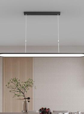新款家用全光谱护眼长条卧室餐厅吊灯 现简约智能客厅吧台led灯