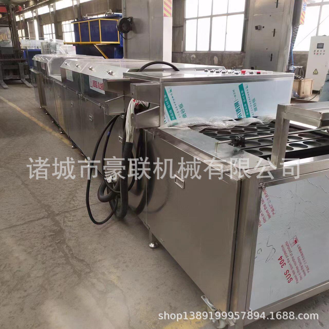 全自动煎蛋机 煎荷包蛋设备 连续式煎蛋机 源头厂家 支持定制