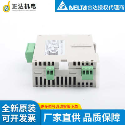 台全新   delta温度 达  智能控制器dtc1000v现货