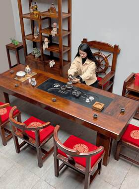 茶台全实木老船木茶桌椅组合茶几泡茶桌子功夫茶具一体办公室家用