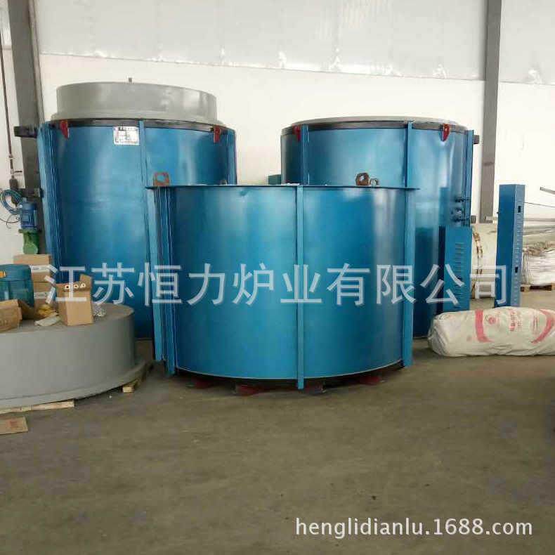 厂家供应铝合金淬火炉台车式淬火炉江苏淬火炉快速淬火炉
