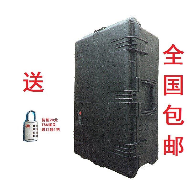 包邮捍卫者X610WF 安全器材箱安全保护箱 安全防护滚轮拉杆箱