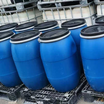 厂家生产兼容性好氟碳树脂含氟丙烯酸聚合物样品拍样耐高温