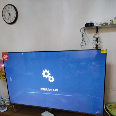 创维酷开6C和海尔LU65C51哪个好?创维酷开6C和海尔LU65C51区别是?