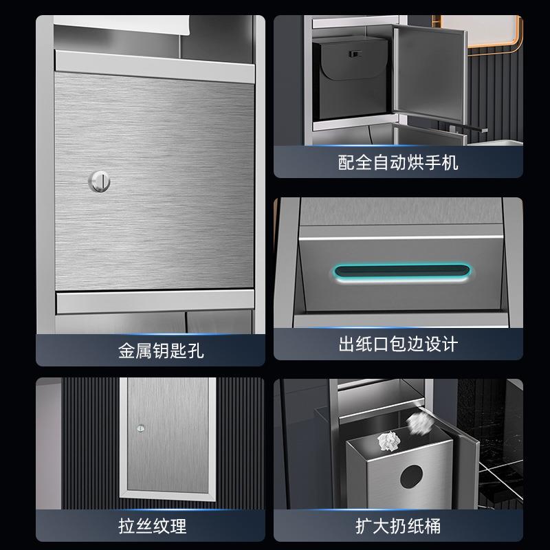 不锈嵌钢合一烘所手无品牌/器酒店商场卫三生间厕明装入擦手纸箱