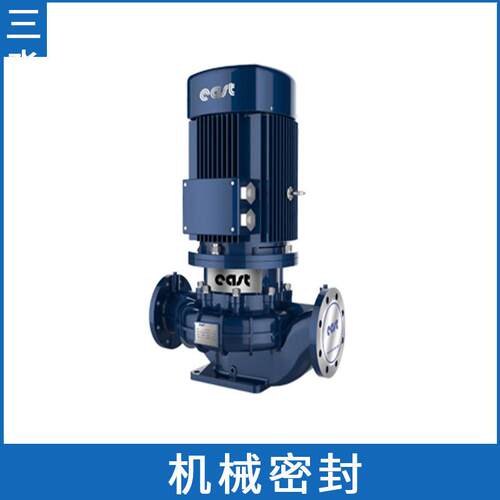 东方泵业机械密封DFG150-125A/2/11轴封 管道循环泵机械密封件