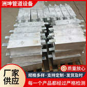 铝合金牺牲阳极铝阳极块海洋船体阴极保护防腐用铝牺牲阳极块
