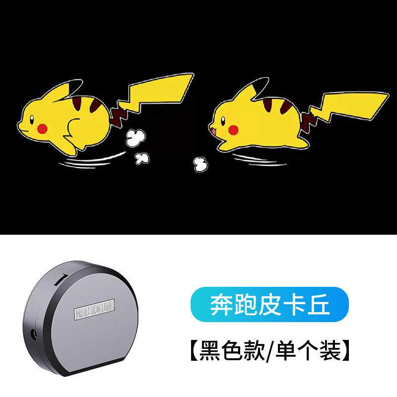 儿童自行车电动投影灯动态氛围灯夜骑摩托车滑板平衡车卡通警示灯