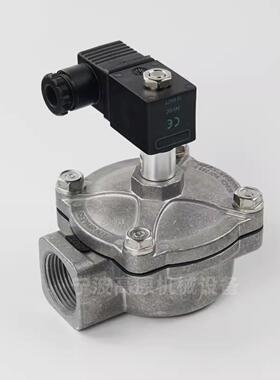 PRETTY GOYEN RCAC20DD4012 直角锁母式电磁脉冲阀DN20 DC24V