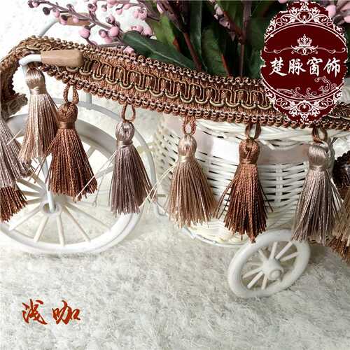楚脉 欧式窗帘婚庆桌围婚庆边穗辅料三色拉直流苏吊穗花边密度好