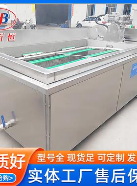 按需制作方形煮锅 商用鸡鸭卤煮锅 不锈钢自动搅拌海参蒸煮设备