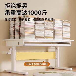 儿童学习桌可升降儿童书桌椅子稳固写字桌小学生学习桌椅套装3-18