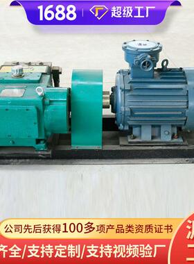 BRW200/31.5乳化液泵站发货及时矿用乳化液泵站大量供应