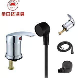 美发理发店冷热混水阀 洗头床水龙头开关 发廊混合阀花洒喷头配件