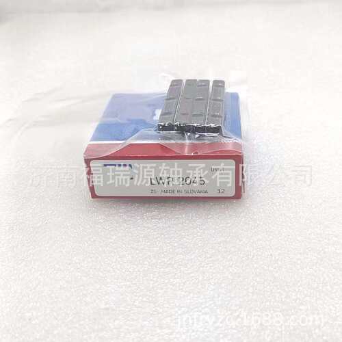 高精度 数控机床轴承 机器人轴承 LWR2045 直线导轨轴承