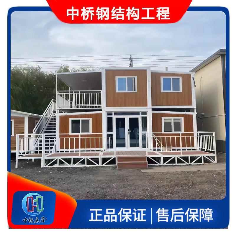 外贸双翼折叠活动房三合一移动20尺40尺住人集装箱拓展房打包箱房