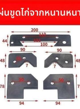 车床挡屑板CY6140导轨刮削皮6150宝鸡数控车床CS6250云南机床SK50
