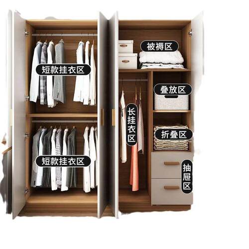 实木落地衣柜简约家用卧室出租屋简易现代组装组合现小户型收纳柜