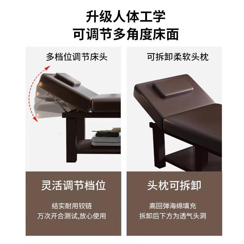 折叠床院专用按摩床推拿床理疗床家用带洞纹绣美体床厂供应链