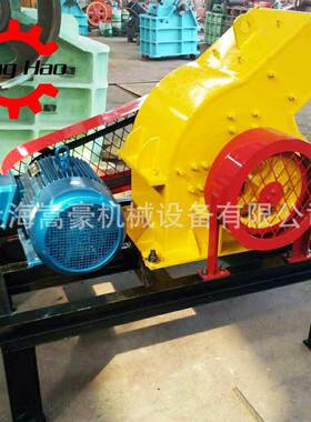 现货供应小型锤式破碎机建筑垃圾混凝土打砂机废瓷玻璃粉碎机