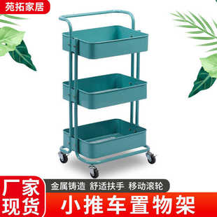 家用小推车置物架卫生间落地收纳架可移动零食储物架美发多层架子