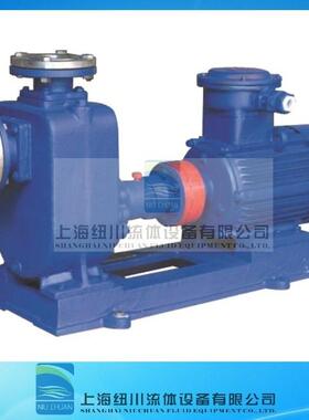 供应上海纽川公司污水处理ZW50-20-15B自吸泵铸铁材质防爆电机